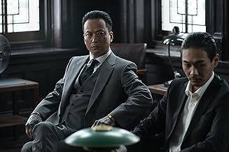 पोस्टर देखें