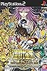 Primary photo for Saint Seiya: The Sanctuary Primary photo for Saint Seiya: The Sanctuary