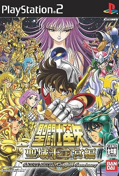 Primary photo for Saint Seiya: The Sanctuary Primary photo for Saint Seiya: The Sanctuary