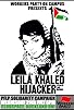Primary photo for Leila Khaled: Hijacker Primary photo for Leila Khaled: Hijacker