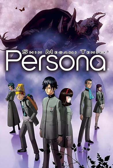 Primary photo for Shin Megami Tensei: Persona Primary photo for Shin Megami Tensei: Persona