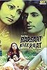 Primary photo for Barsaat Ki Ek Raat Primary photo for Barsaat Ki Ek Raat