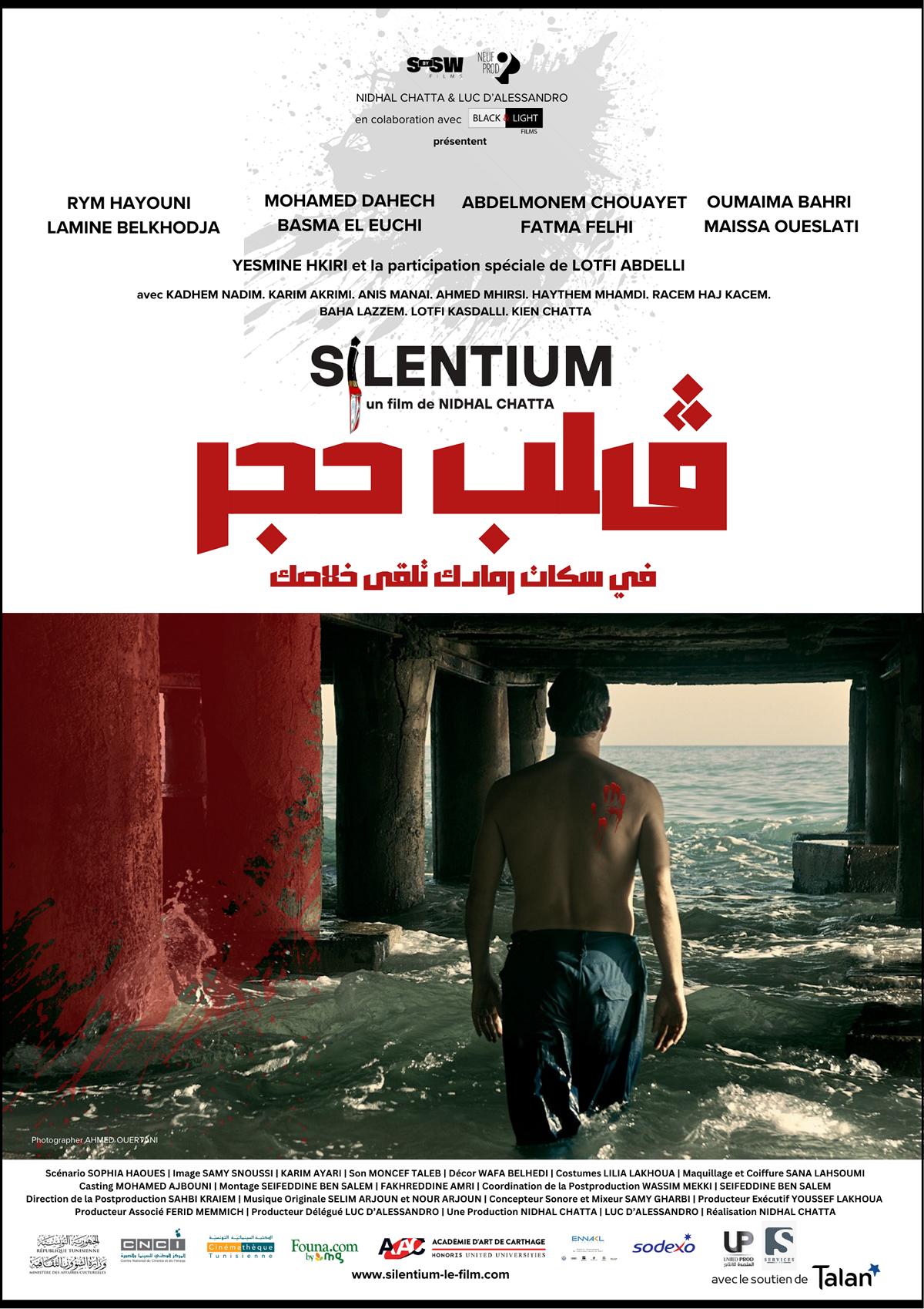 Silentium (2025) - IMDb