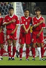 FIFA WORLD CUP koriajapan 大会のペナント 2002 FIFA World Cup Japan Korea Football / Soccer Ball Key