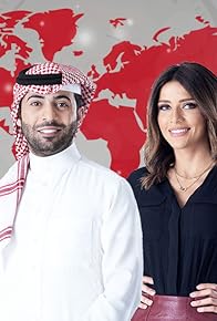 Primary photo for MBC in a Week (MBC Fy Esbou3) Primary photo for MBC in a Week (MBC Fy Esbou3)