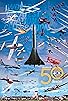 Primary photo for EAA: Celebrating 50 Years in Oshkosh Primary photo for EAA: Celebrating 50 Years in Oshkosh