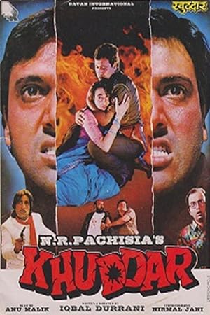 Khuddar (1994) Khuddar (1994)