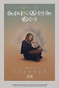 Primary photo for Seashell