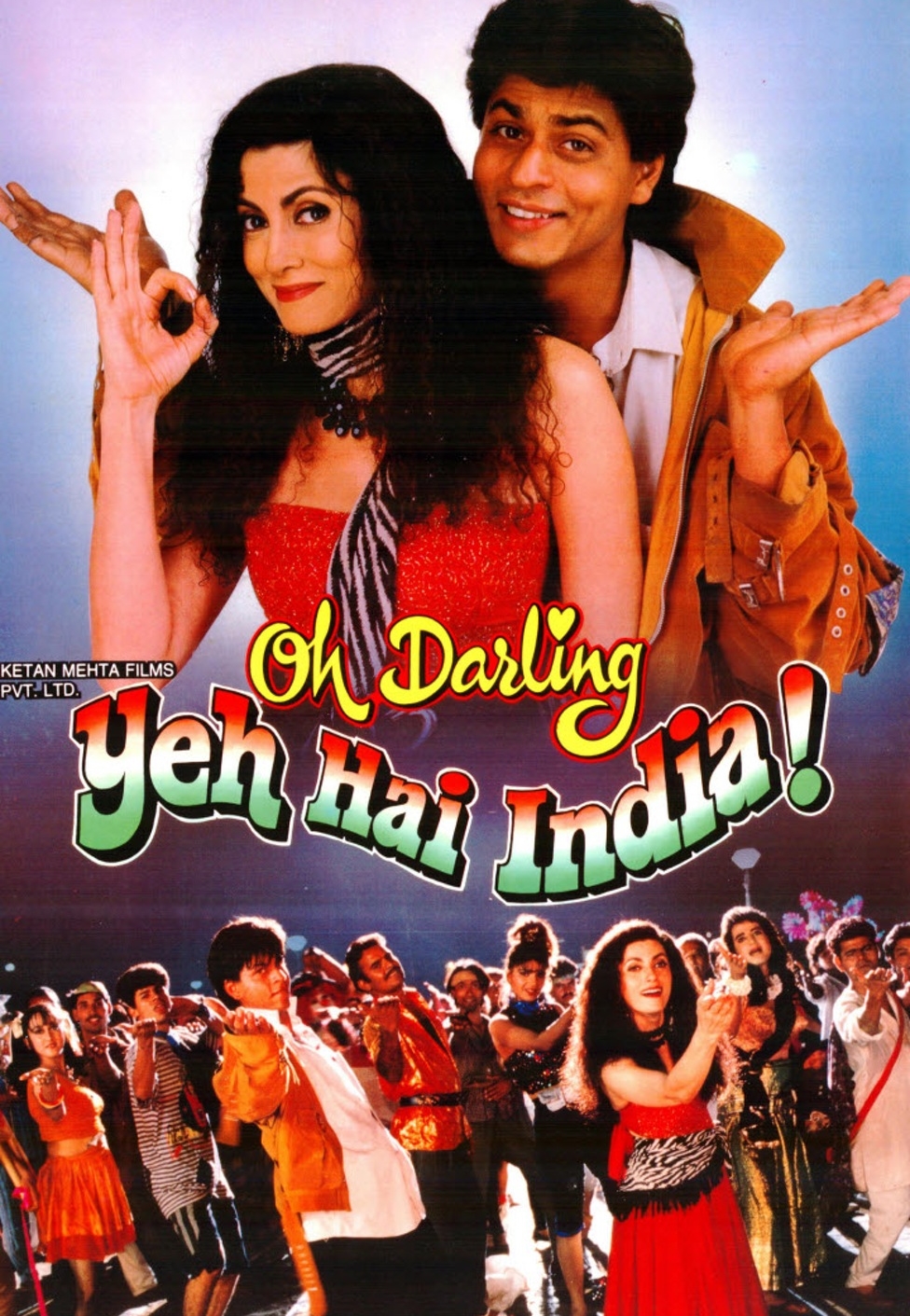 Poster of Oh Darling Yeh Hai India