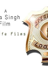 Primary photo for Operation Loonie Bin