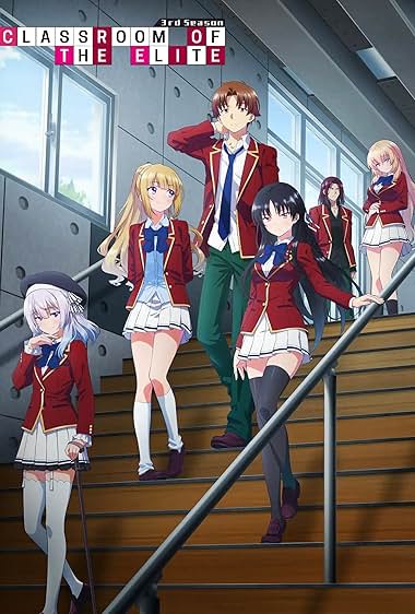 Classroom of the Elite