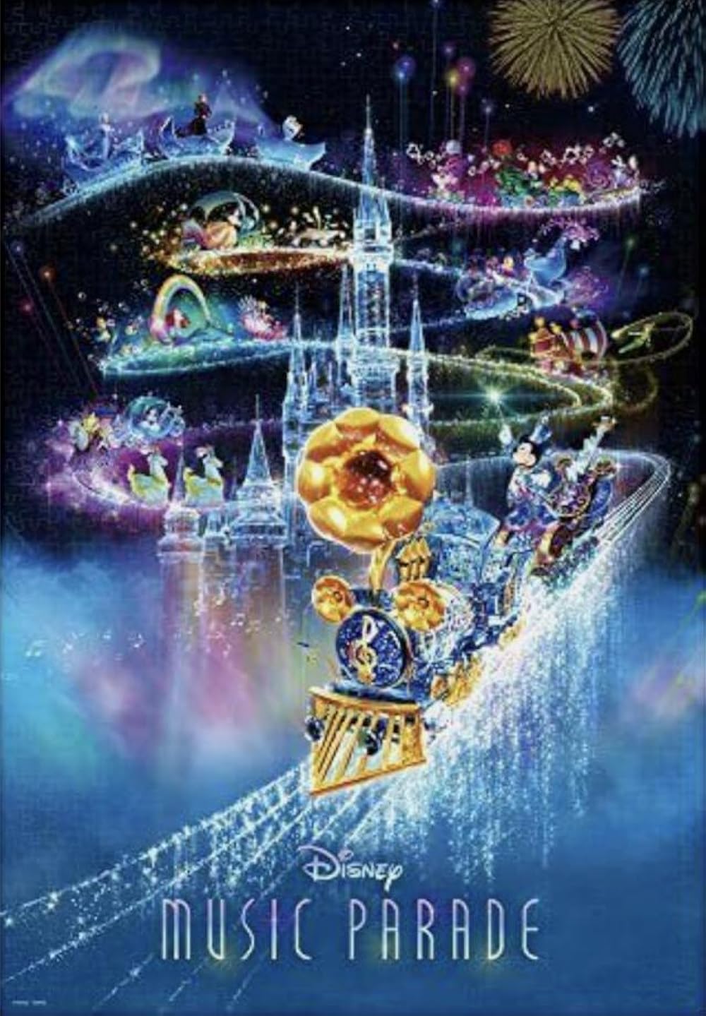 ディズニーミュージックパレード ポスター Disney Music Parade (Video Game 2021) - IMDb