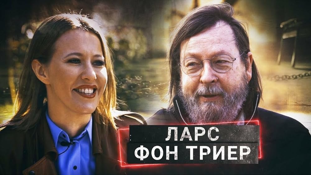 Mushukning külotlari orqali chiqib turgan surati