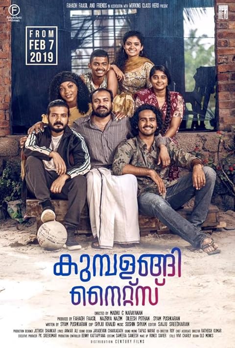 Kumbalangi Nights (2019) Hindi Dubbed Kumbalangi Nights (2019) Hindi Dubbed