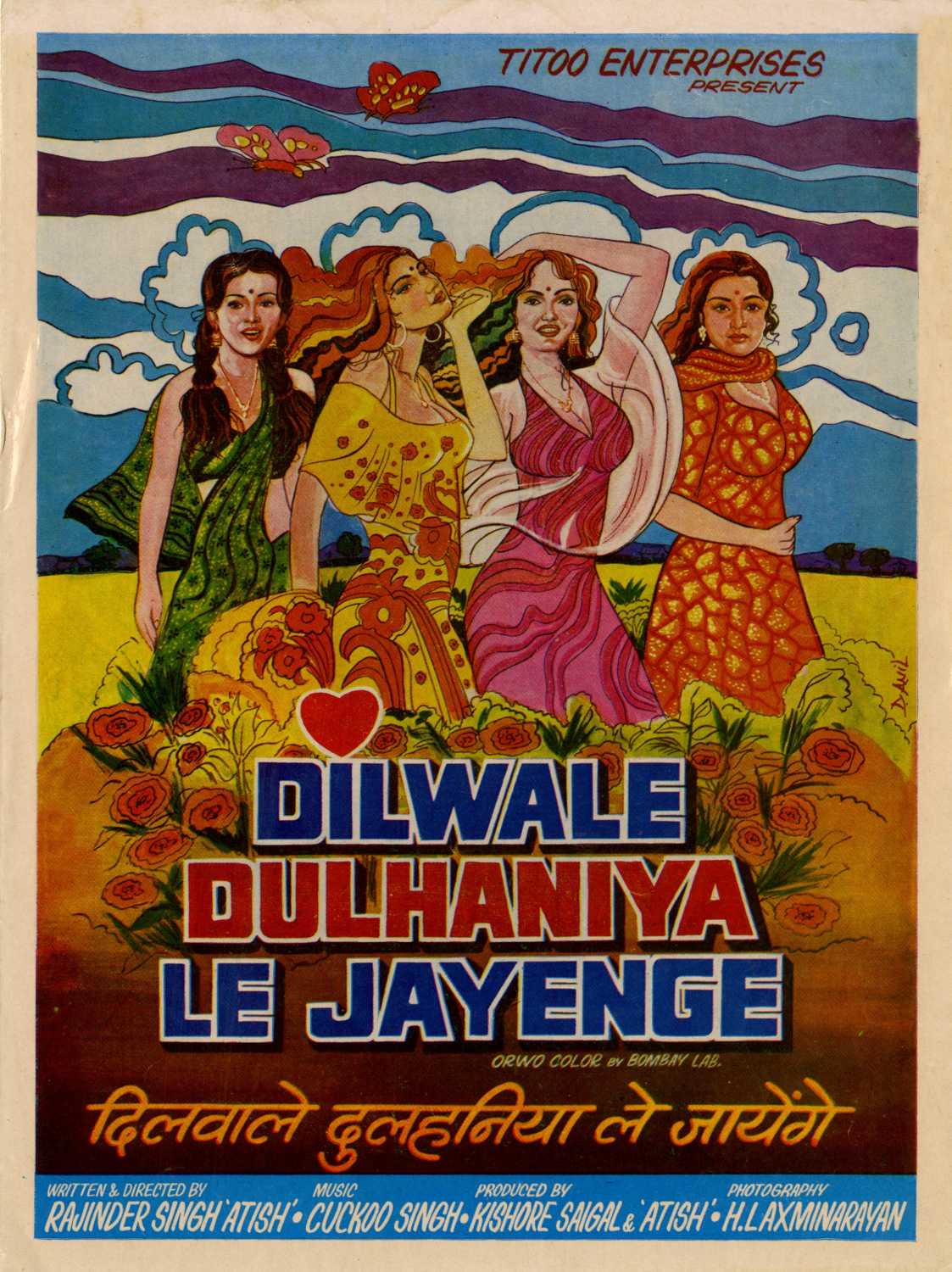 Dilwale Dulhaniya Le Jayenge