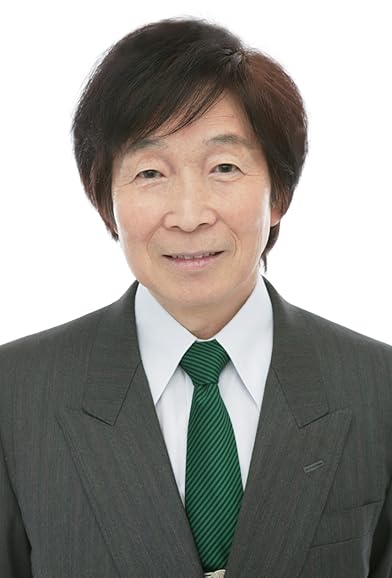 Primary photo for Toshio Furukawa Primary photo for Toshio Furukawa