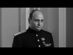 पोस्टर देखें