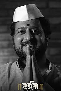 Primary photo for Darshan