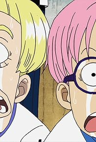 Primary photo for Ganbare Coby! Coby-Meppo Kaigun Funtou Ki