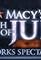 Macy's 4th of July Fireworks Spectacular's primary photo