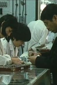 Primary photo for Far East and Farther East