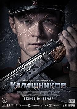 Poster of Kalashnikov