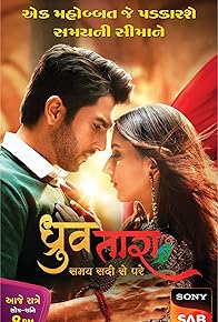 Primary photo for Episode #1.187 Primary photo for Episode #1.187