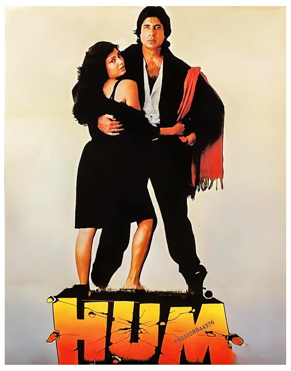 Hum (1991) Full cast crew IMDb