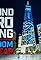 Ground Zero Rising: Freedom vs. Fear's primary photo