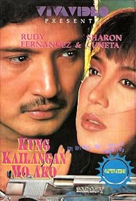 Primary photo for Kung kailangan mo ako