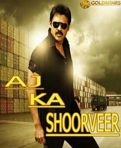 Aj Ka Shoorveer