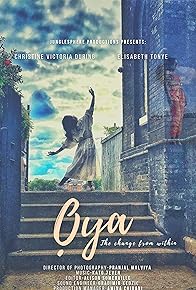 Primary photo for Oya