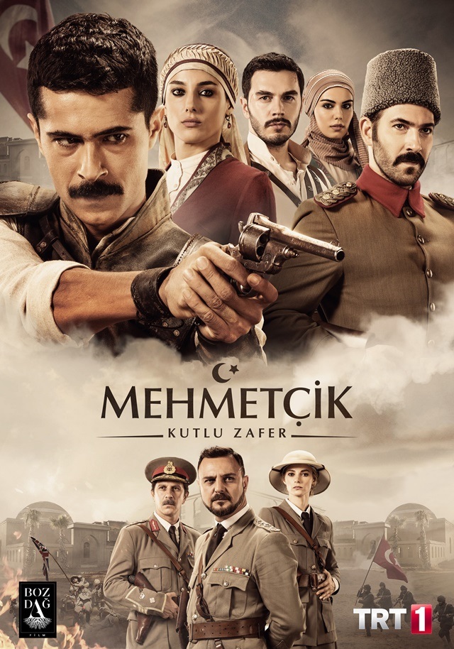 Mehmetçik: Kut'ül Amare Poster
