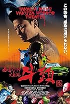 邦画・日本映画 cica 邦画・日本映画 cica 邦画・日本映画 cica Japanese Cinema 日本映画