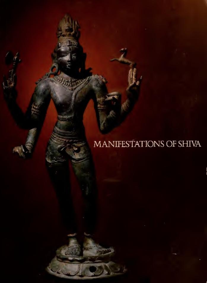 Manifestations of Shiva