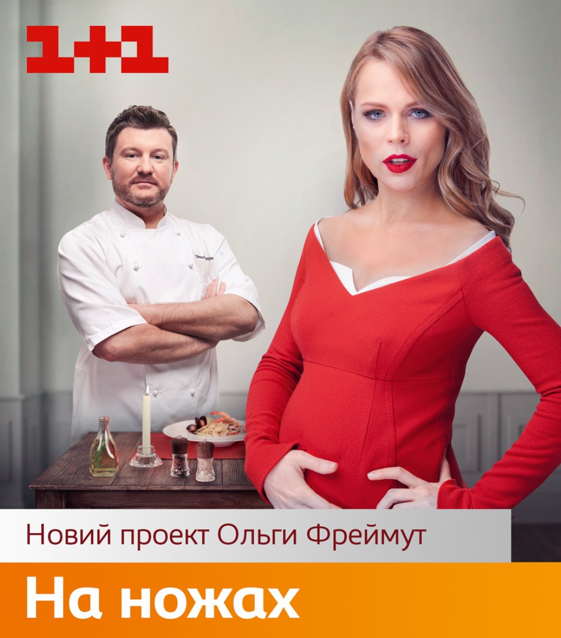 Keksa rus ayollari Per Vudmanning pornokasting videolarida qatnashadilar. Ormondagi geylar