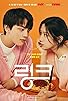 Primary photo for Link: Eat, Love, Kill Primary photo for Link: Eat, Love, Kill