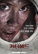 पोस्टर देखें