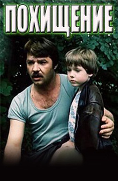 Porno soxta Nastya Melnikova Qiz porno orqali uni aldagani uchun yigitidan qasos oladi.