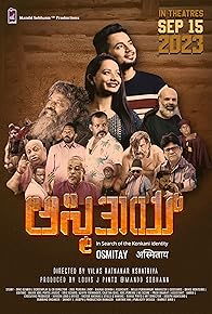 Primary photo for Osmitay