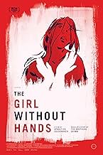 पोस्टर देखें