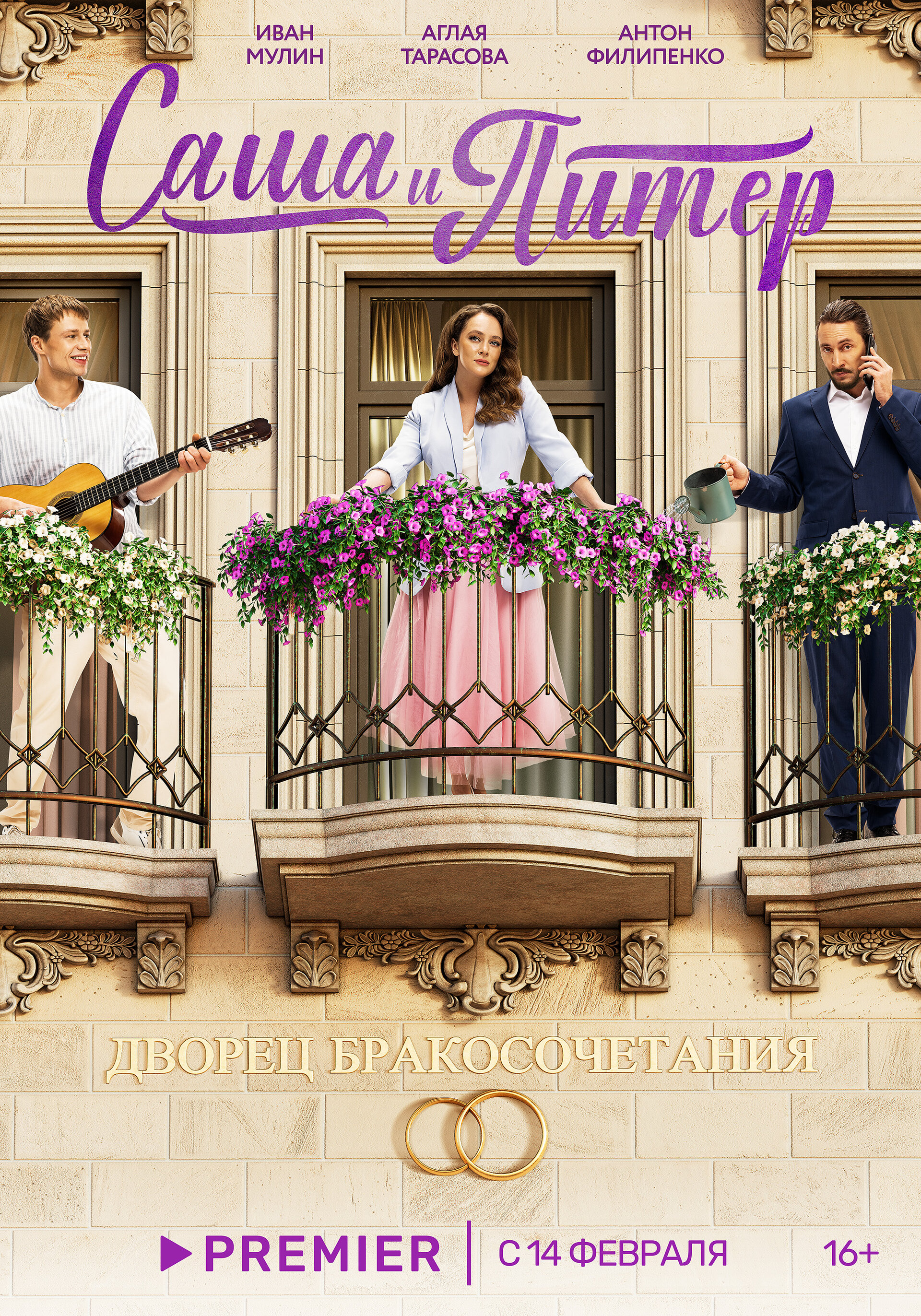 Blowjob va anal jinsiy aloqa Olomon ichida navbatma-navbat bir-birlarini bogziga sikishadi