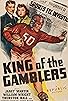Primary photo for King of the Gamblers Primary photo for King of the Gamblers