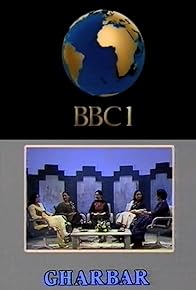 Primary photo for Episode dated 1 December 1982