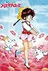 Primary photo for Magical Idol Pastel Yumi Primary photo for Magical Idol Pastel Yumi