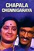Primary photo for Chappala Channigaraya Primary photo for Chappala Channigaraya