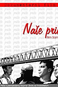 Primary photo for Nase price