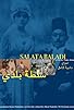 Primary photo for Salata baladi Primary photo for Salata baladi