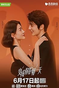 Primary photo for Episode #1.26