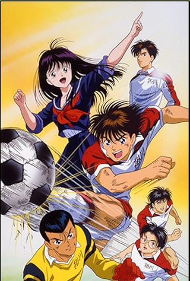 Primary photo for Aoki Densetsu Shoot! Primary photo for Aoki Densetsu Shoot!